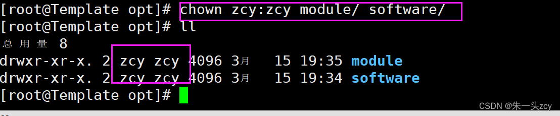 hadoop高可用集群搭建hbase_hadoop_11