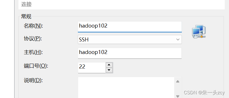 hadoop高可用集群搭建hbase_xml_14