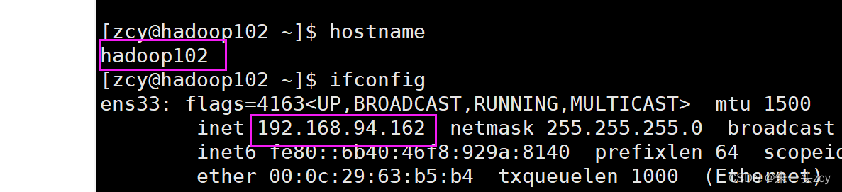 hadoop高可用集群搭建hbase_大数据_16