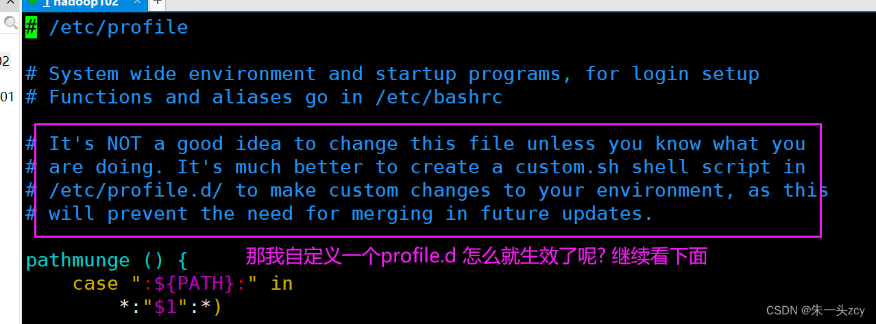 hadoop高可用集群搭建hbase_分布式_19