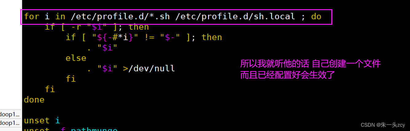 hadoop高可用集群搭建hbase_分布式_20