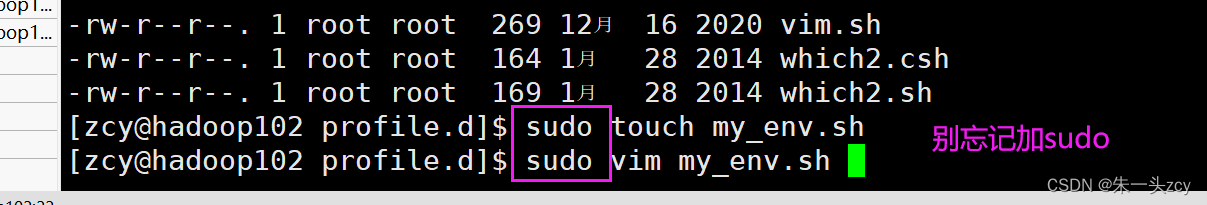 hadoop高可用集群搭建hbase_hadoop_21