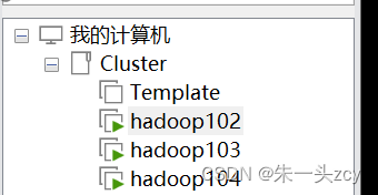 hadoop高可用集群搭建hbase_分布式_28