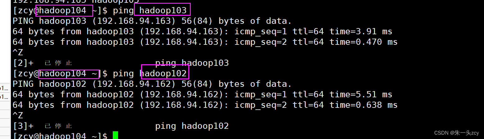 hadoop高可用集群搭建hbase_xml_29