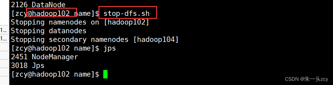 hadoop高可用集群搭建hbase_hadoop_46