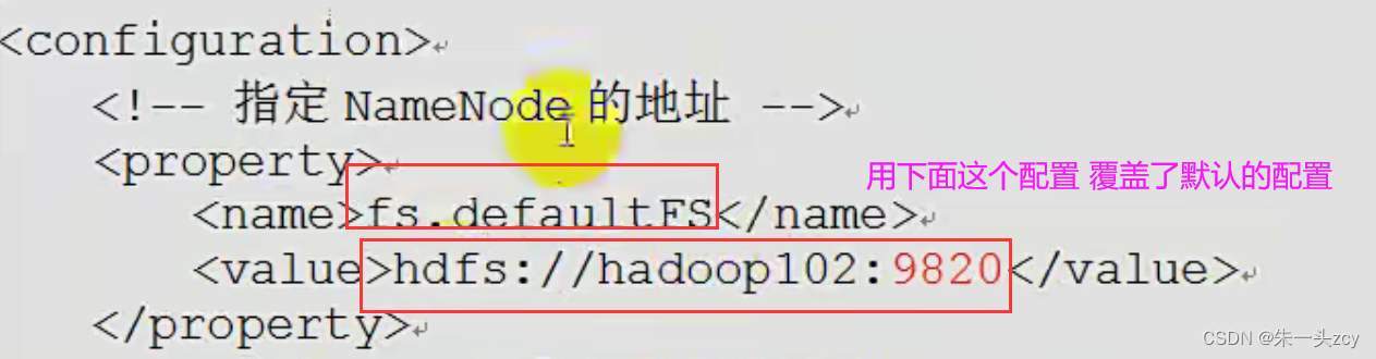 hadoop高可用集群搭建hbase_xml_50