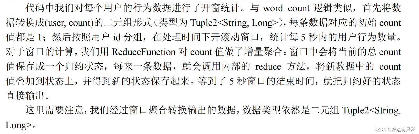 flink什么版本支持hadoop3_flink什么版本支持hadoop3_189