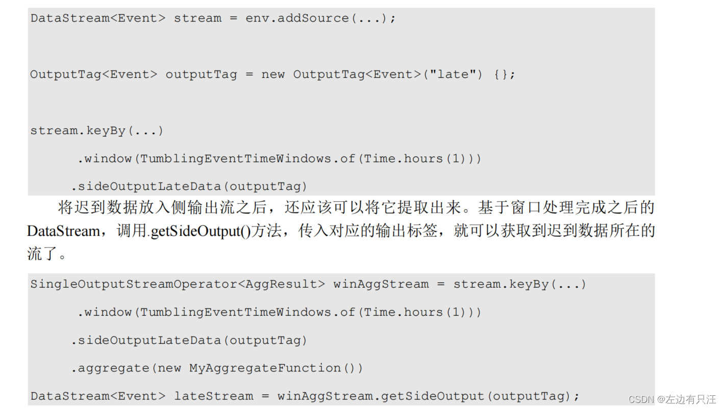 flink什么版本支持hadoop3_apache_208