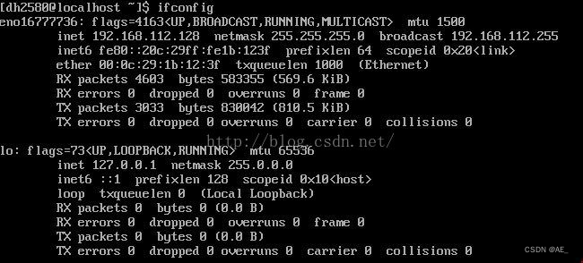 centos stunnel客户端连接_ssh_12