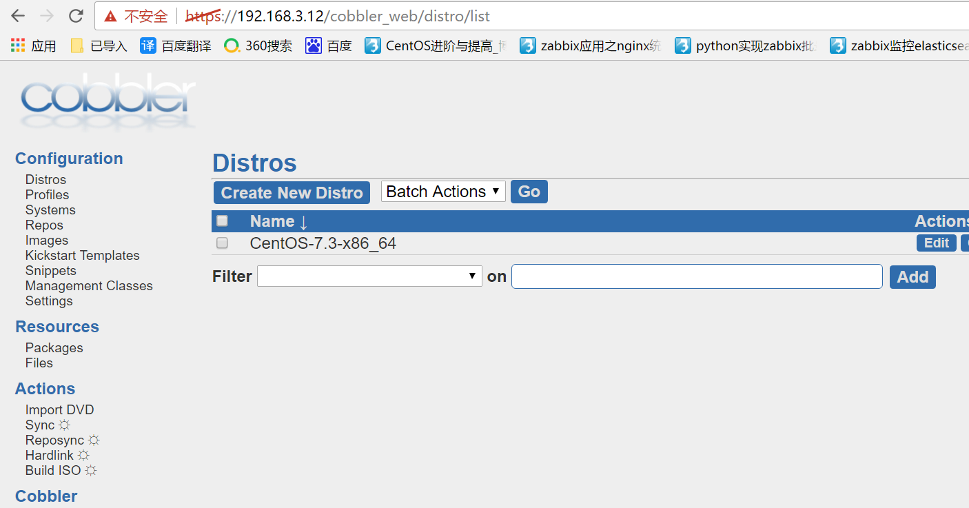 centos8 单机安装rabbitMQ_python_05