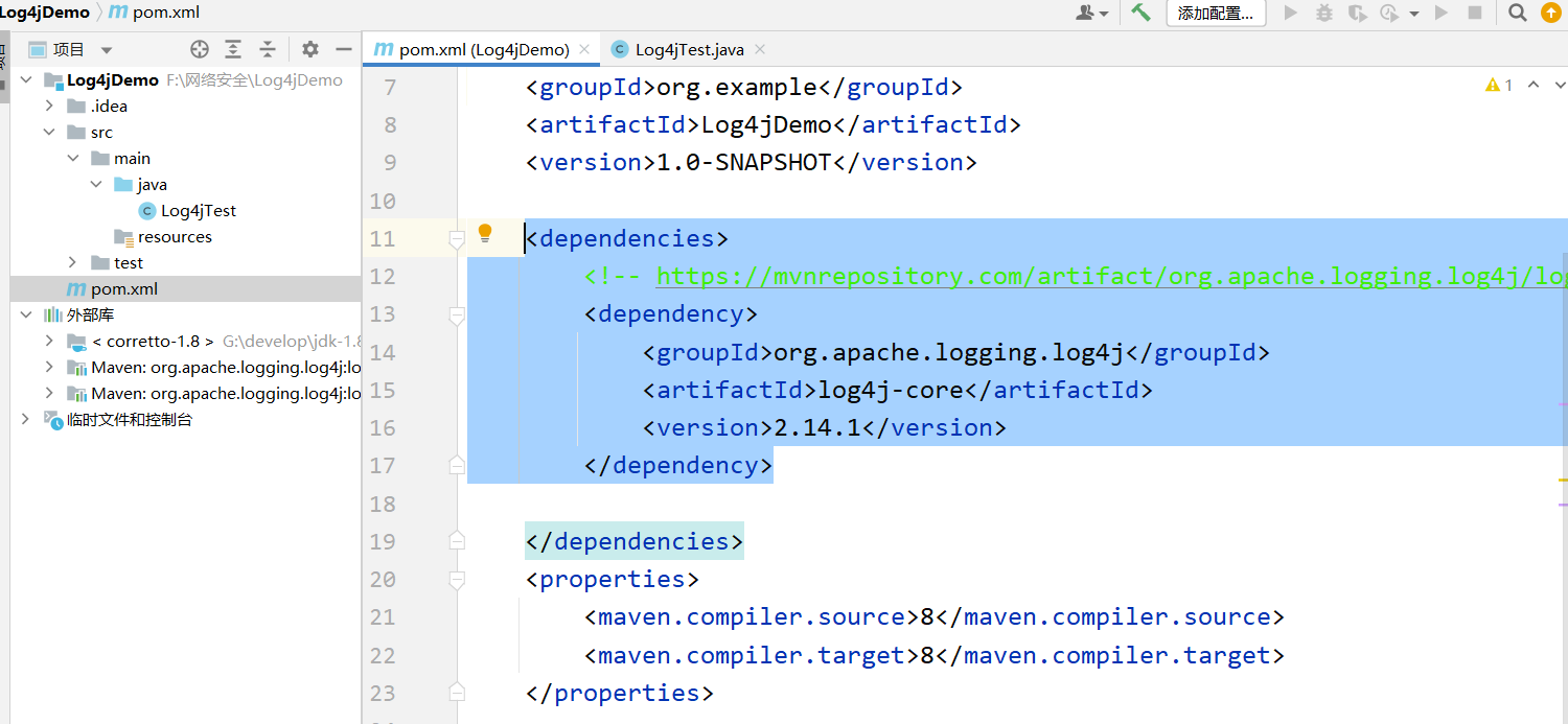 Java开发 记录用户操作_json_05