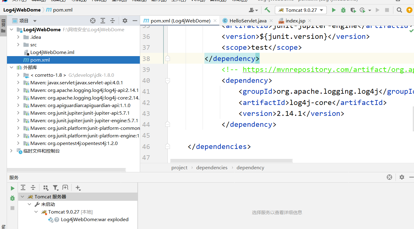 Java开发 记录用户操作_log4j_08