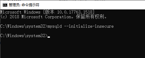 mysql安装windows service红色感叹号怎么解决_mysql_05