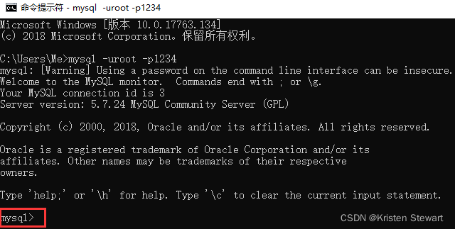 mysql安装windows service红色感叹号怎么解决_java_09