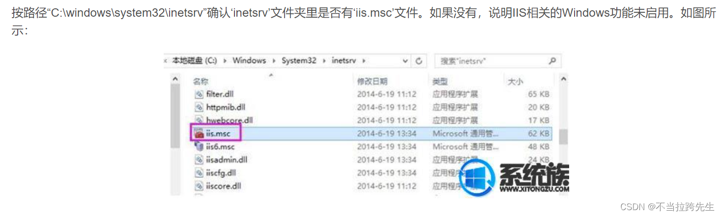 上传ipa只在TestFlight构建版本出现_flask_03