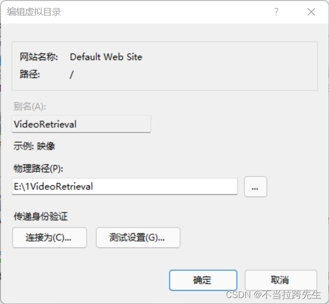 上传ipa只在TestFlight构建版本出现_ide_09