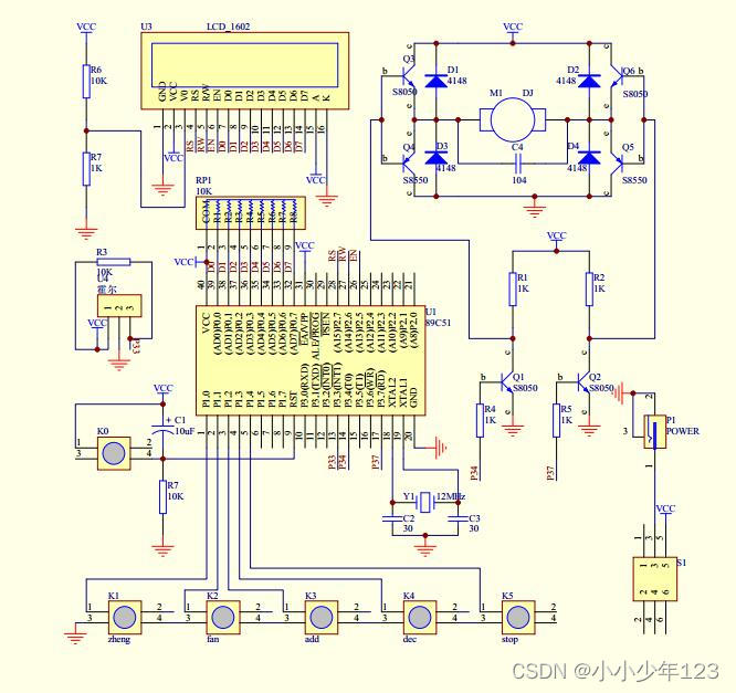 esp8266控制步进电机源码_esp8266控制步进电机源码