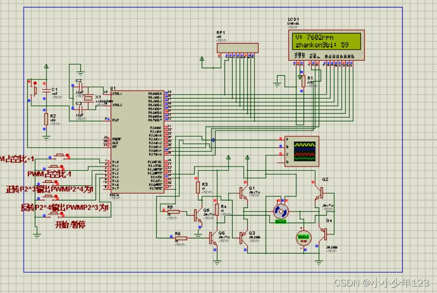 esp8266控制步进电机源码_嵌入式硬件_03