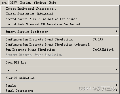 物联网模拟数据在哪里找_OPNET；_09