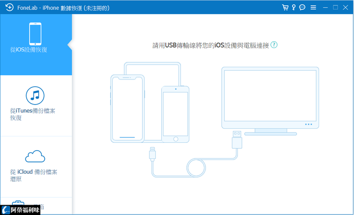 删除 docker client_删除 docker client_09