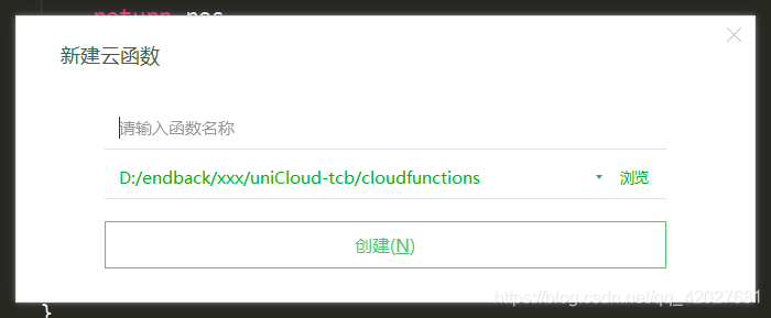 uiautomation发信息_uiautomation发信息_10