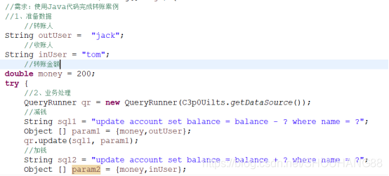 mysql 数据库连接池和线程池_封装_45