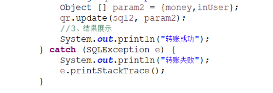 mysql 数据库连接池和线程池_封装_46