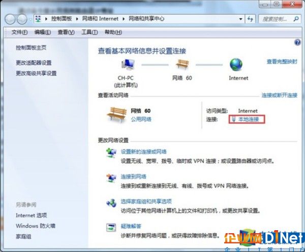 lua获取路由器外网ip_lua获取路由器外网ip_02