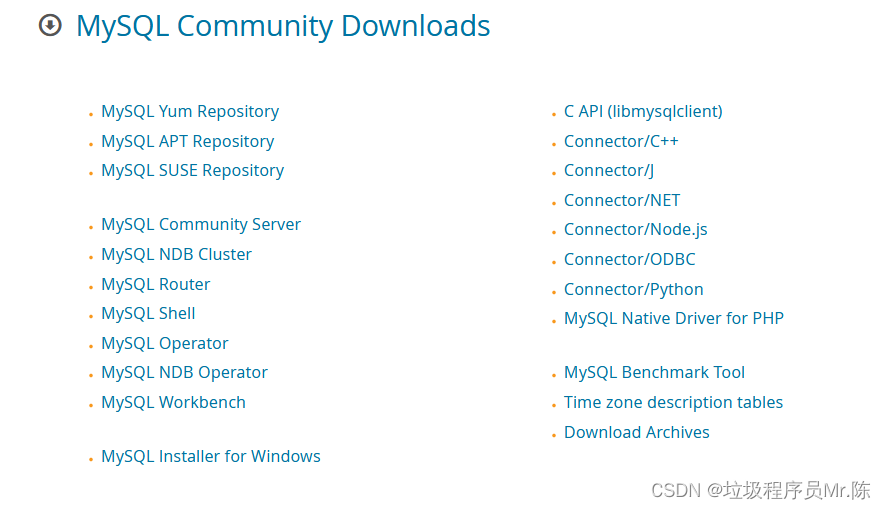 centos 没有网的时候装wifi驱动_centos_08