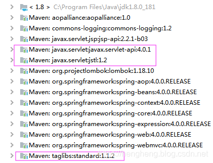 springmvc 删除请求的前缀_html_02