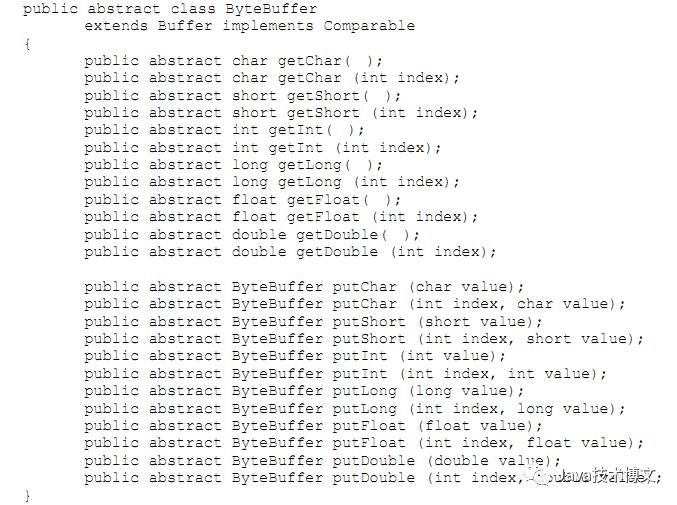 java 如何接buffer返回值_Java_11