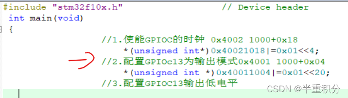 stm32f103浮点运算与定点运算_位操作_09