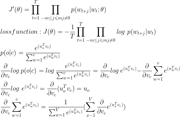 使用gensim训练word2vec损失一直增加_skip_grans  softmax_18