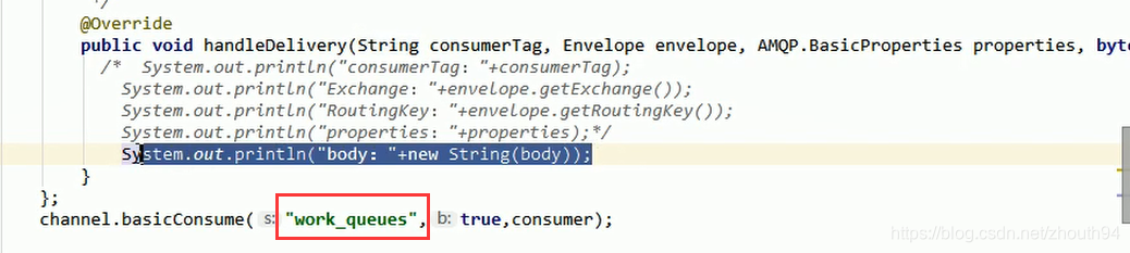 spring boot rabbitmq 消费者_默认值_07