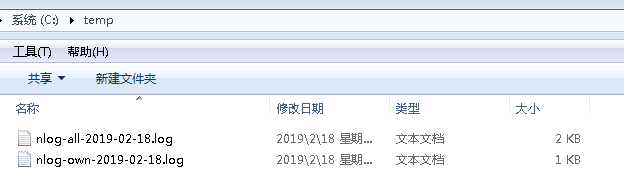 coremail的DATA文件_日志输出