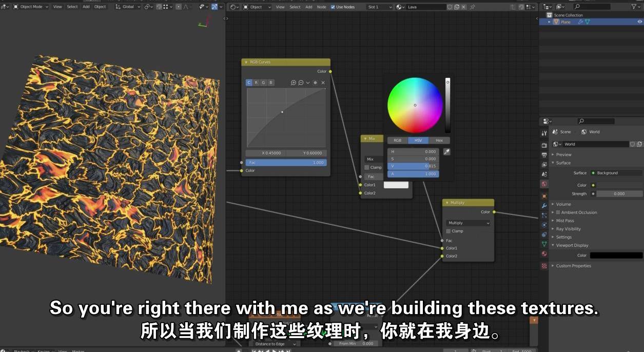 blender毛孔纹理烘培_学习教程_05