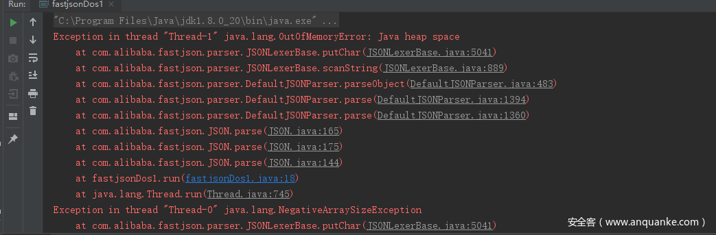 fastjson将字符串转为为java类_JSON_13