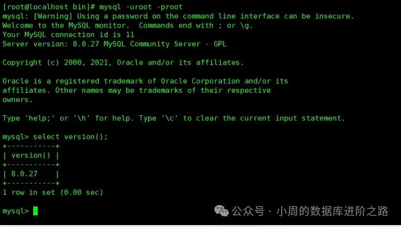 mysql 升级 到 8 怎么 降级_sql_11