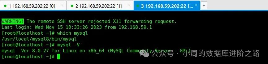 mysql 升级 到 8 怎么 降级_mysql 升级 到 8 怎么 降级_12