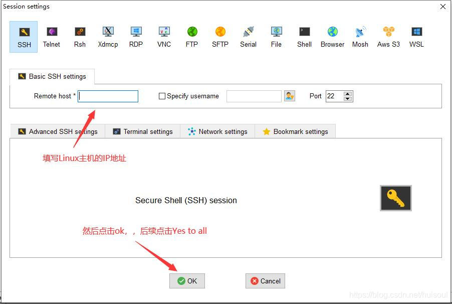 MobaXterm连接centos7之后一片空白_ssh_04