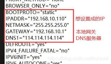 MobaXterm连接centos7之后一片空白_ssh_07