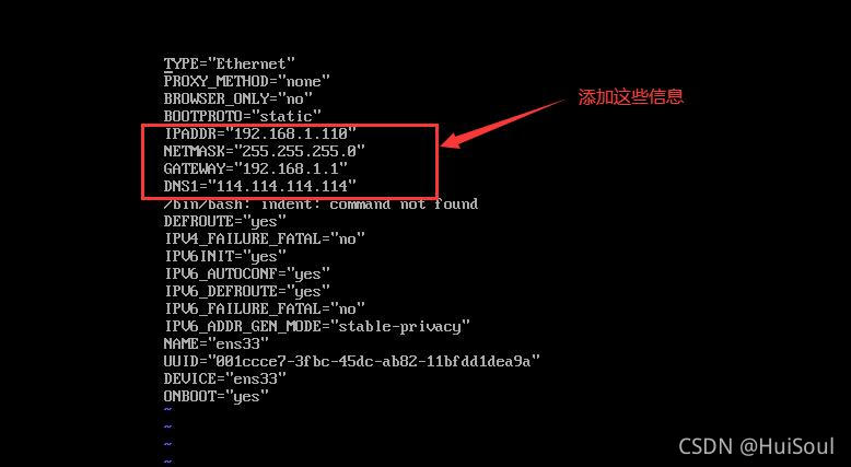 MobaXterm连接centos7之后一片空白_1024程序员节_10