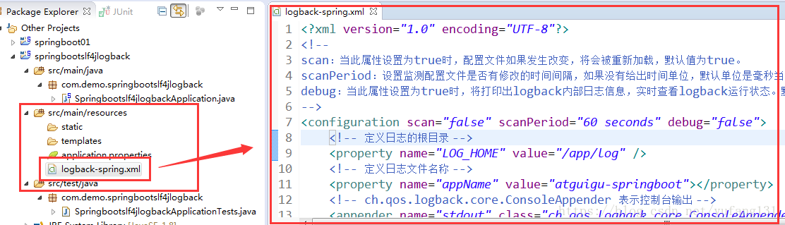 Springboot设置日志文件路径相对路径_spring_13