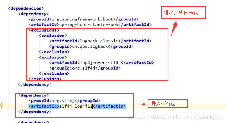 Springboot设置日志文件路径相对路径_spring_18