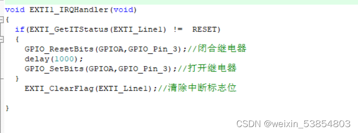 STM32CubeMX配置STM32F103C8T6的外部中断按键_嵌入式硬件_09