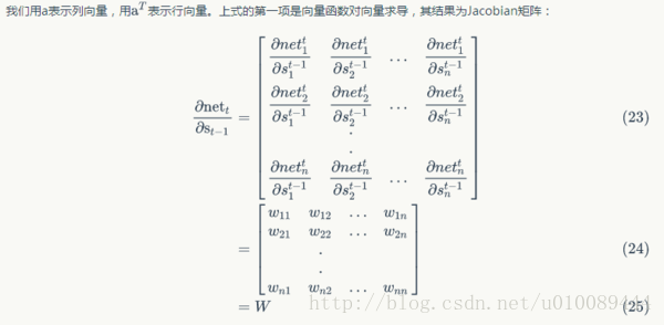 两层 LSTM 架构_反向传播_06