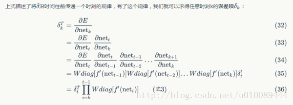 两层 LSTM 架构_循环神经网络_09