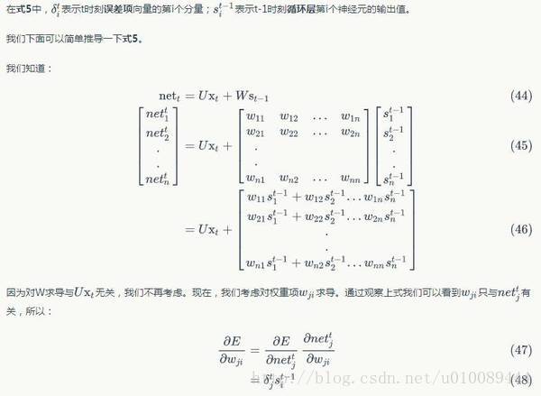 两层 LSTM 架构_循环神经网络_12