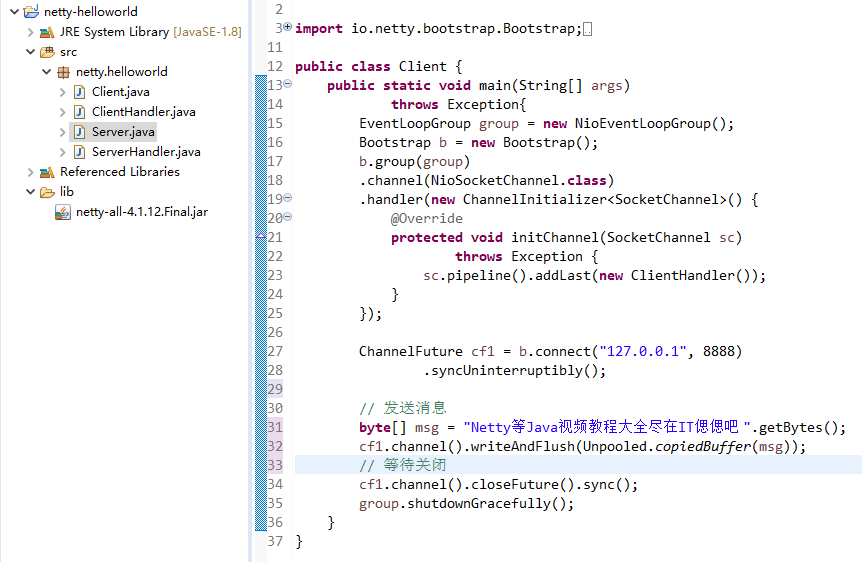 Java netty 客户端超时设置_Java netty 客户端超时设置_02